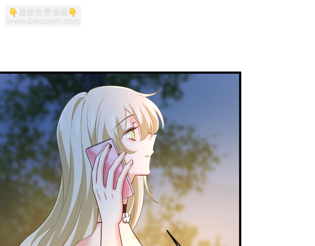 總裁在上 - 第438話 誰都不能讓我忘記她(2/3) - 5