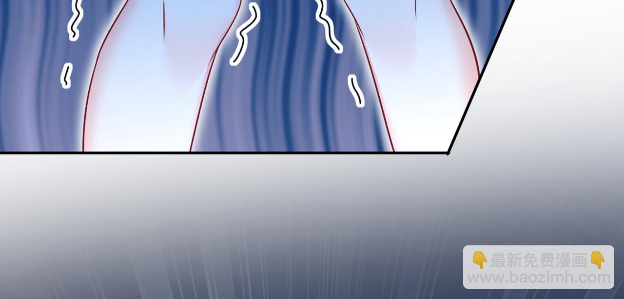 總裁在上 - 第438話 誰都不能讓我忘記她(2/3) - 2