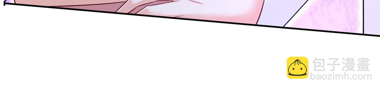 總裁在上 - 第438話 誰都不能讓我忘記她(2/3) - 6