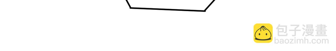 總裁在上 - 第438話 誰都不能讓我忘記她(2/3) - 1