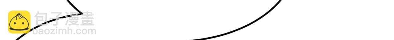 總裁在上 - 第440話 說好的念念不忘呢(1/3) - 8