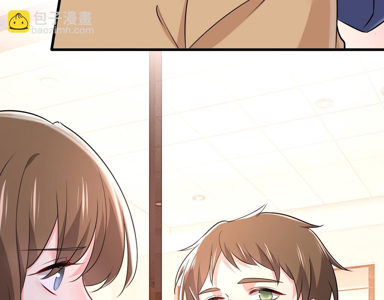 總裁在上 - 第440話 說好的念念不忘呢(2/3) - 3