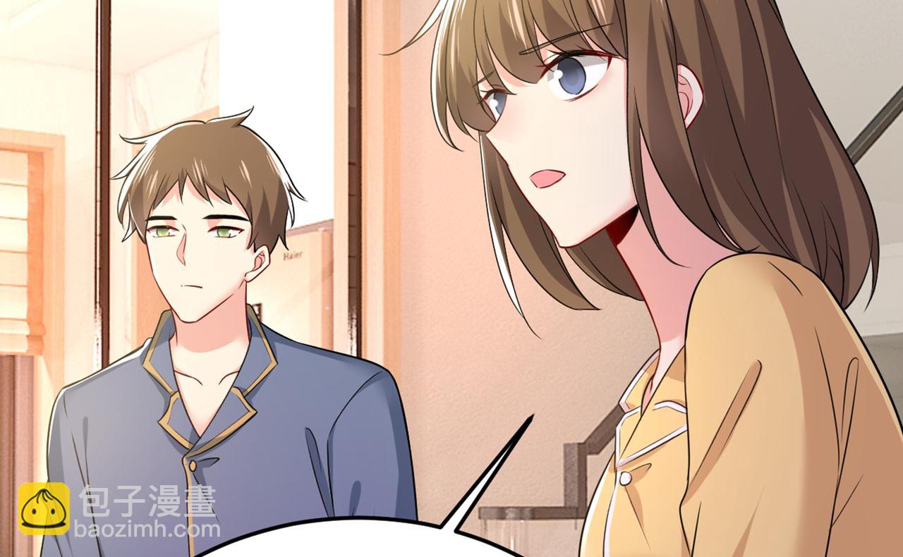 總裁在上 - 第440話 說好的念念不忘呢(2/3) - 6