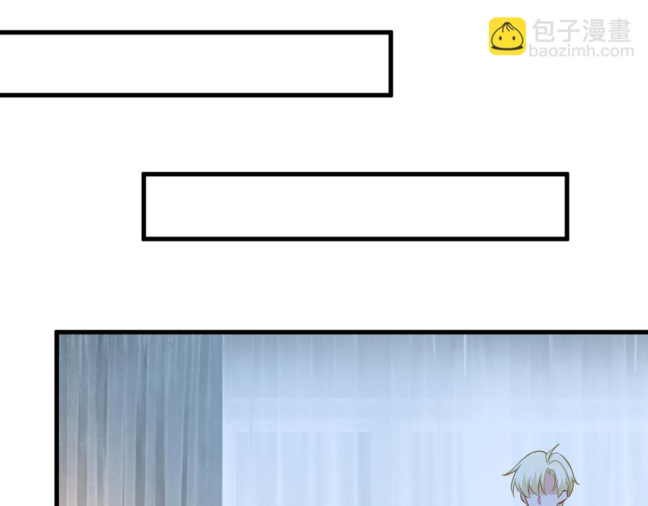 總裁在上 - 第442話 無法做到一個人生活(1/3) - 8