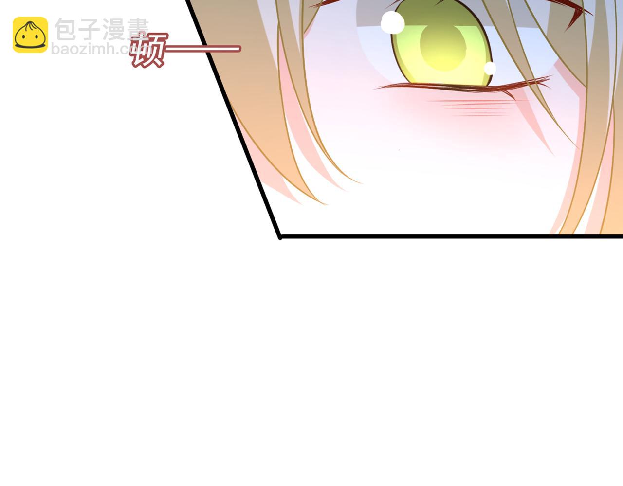 總裁在上 - 第442話 無法做到一個人生活(1/3) - 4