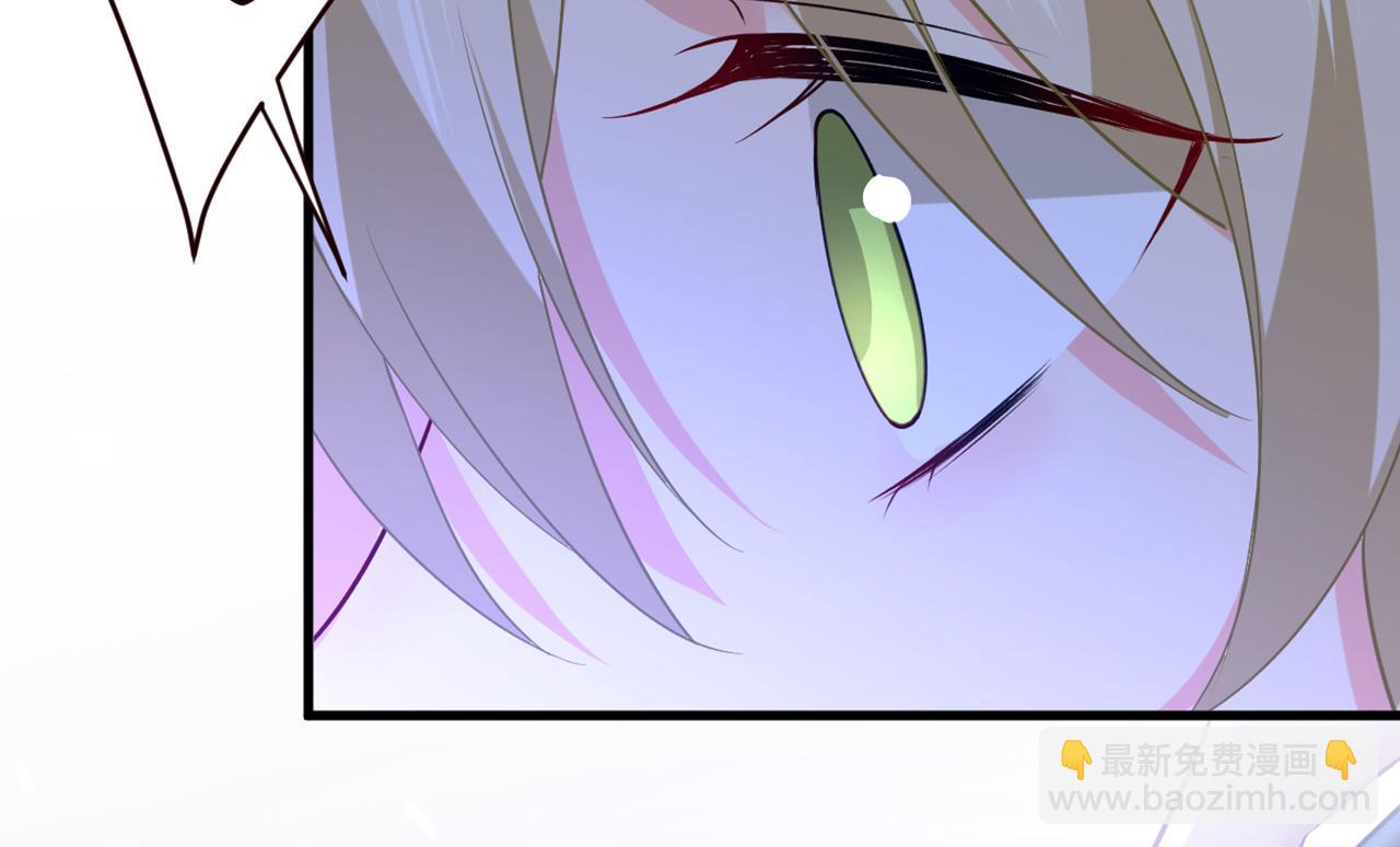 總裁在上 - 第442話 無法做到一個人生活(2/3) - 6