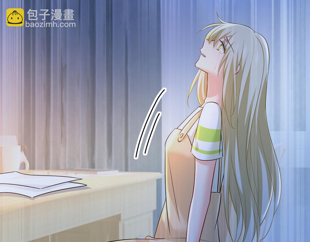 總裁在上 - 第442話 無法做到一個人生活(2/3) - 6