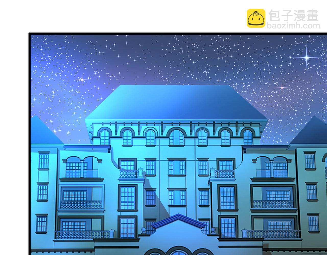 總裁在上 - 第442話 無法做到一個人生活(2/3) - 1