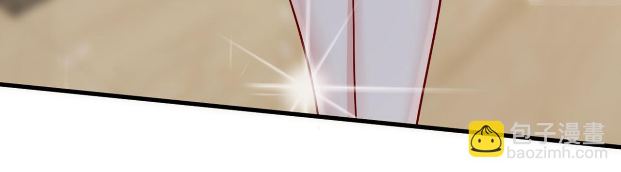 總裁在上 - 第442話 無法做到一個人生活(2/3) - 7