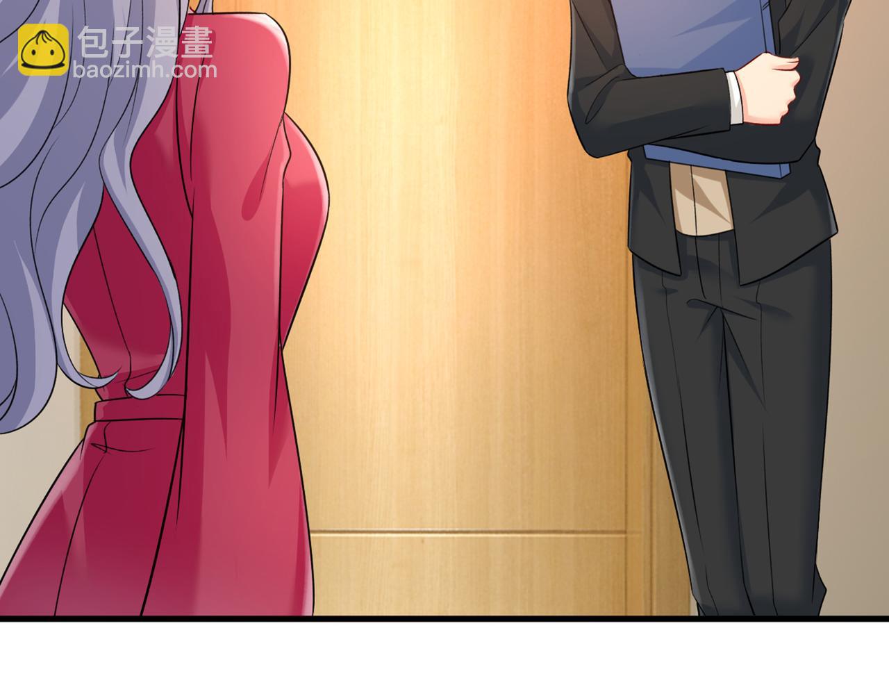 總裁在上 - 第442話 無法做到一個人生活(2/3) - 2