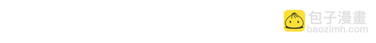 總裁在上 - 第442話 無法做到一個人生活(2/3) - 1