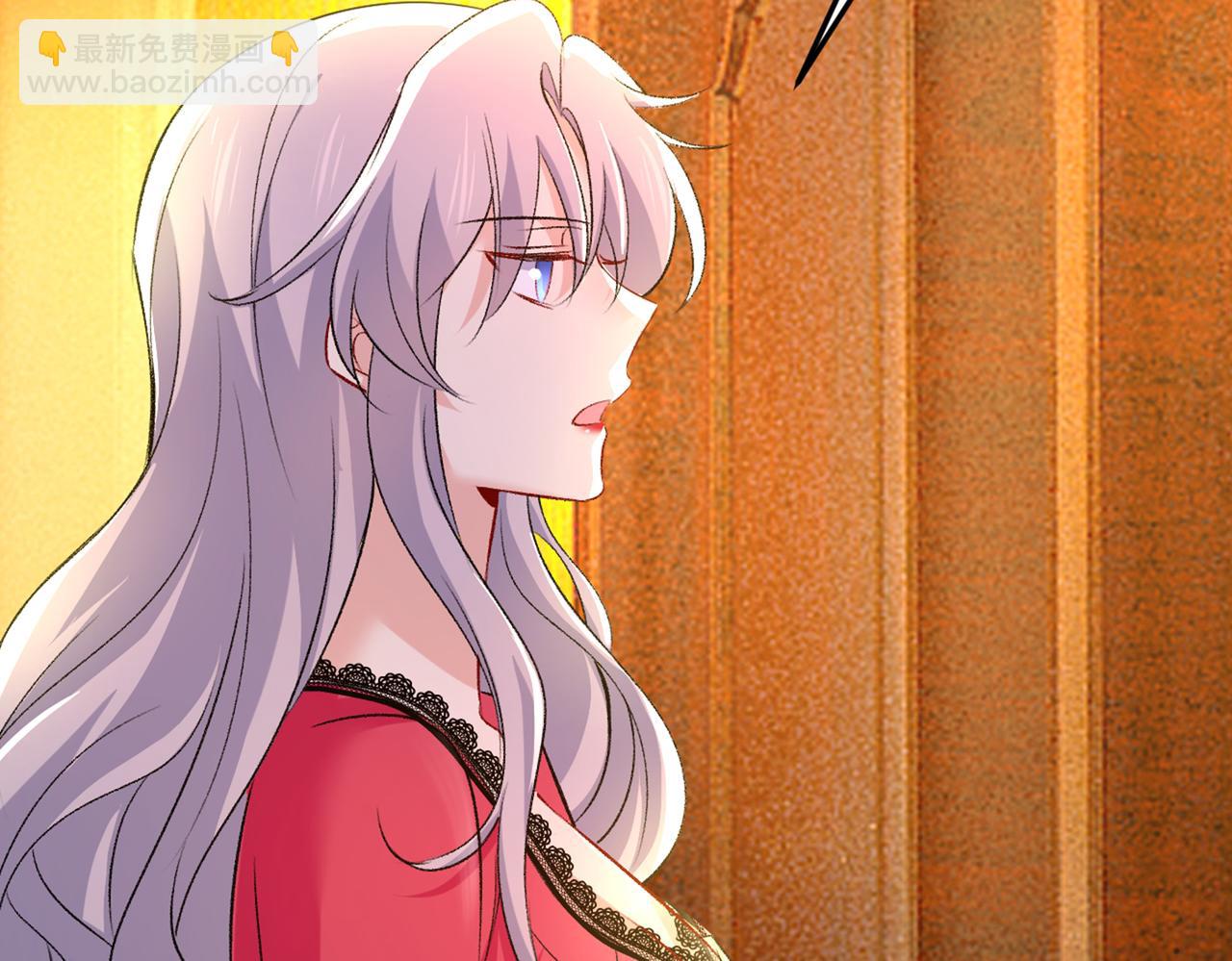 總裁在上 - 第442話 無法做到一個人生活(2/3) - 8