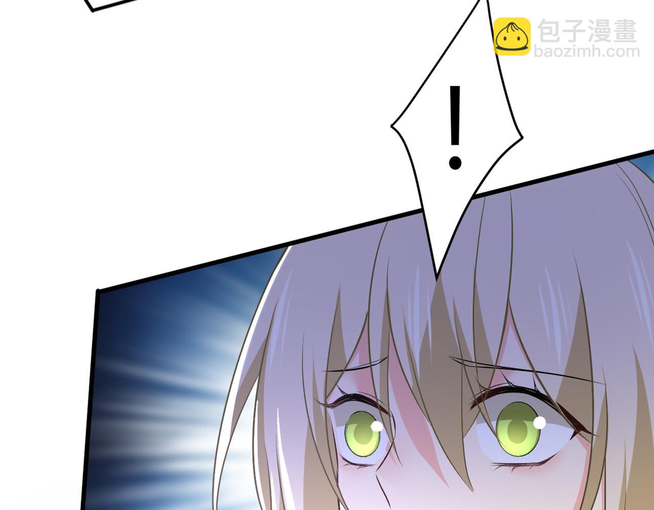 總裁在上 - 第444話 家裡有小偷？(1/2) - 4