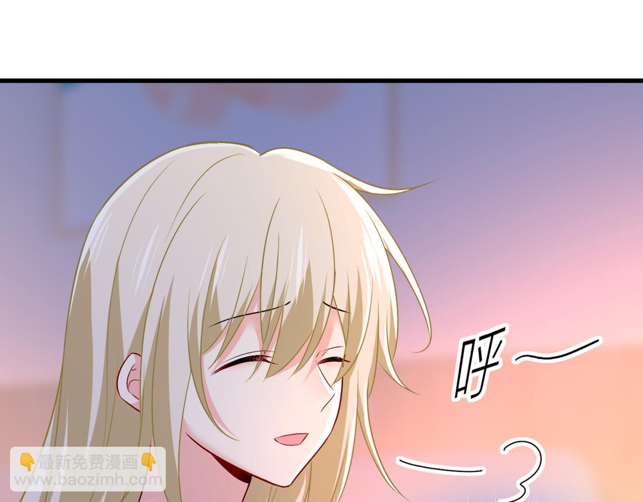 總裁在上 - 第444話 家裡有小偷？(1/2) - 3