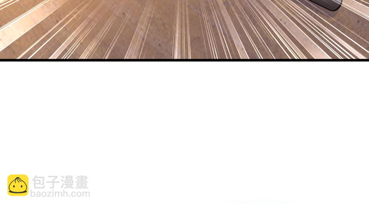 總裁在上 - 第444話 家裡有小偷？(1/2) - 5