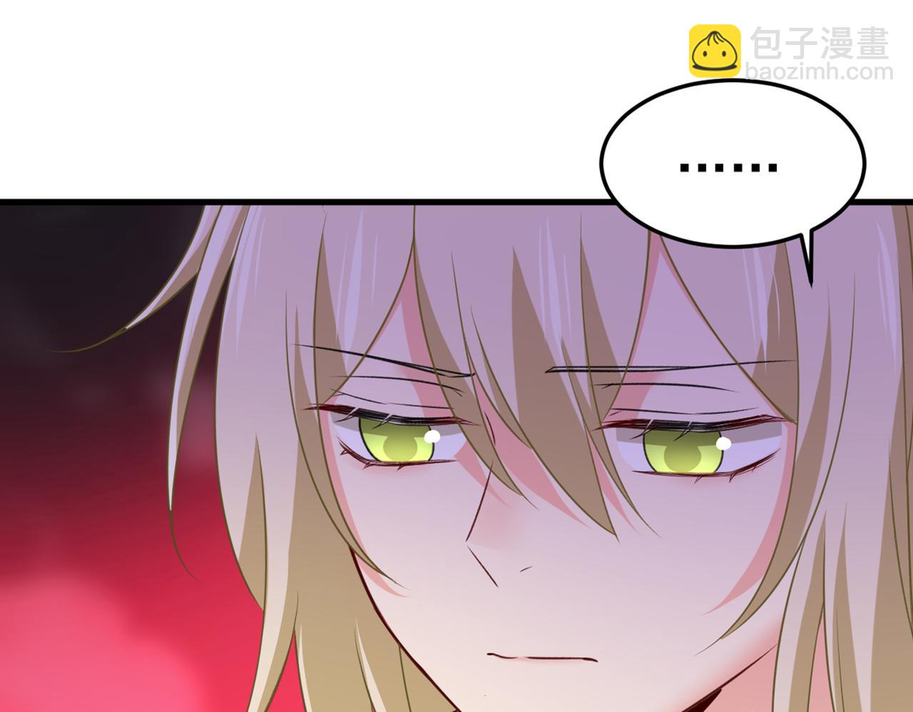 總裁在上 - 第444話 家裡有小偷？(1/2) - 8