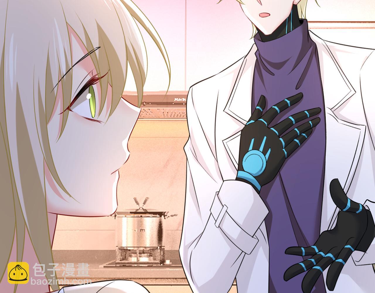 總裁在上 - 第444話 家裡有小偷？(2/2) - 5