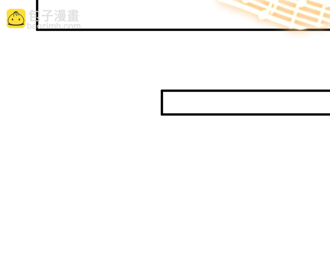 總裁在上 - 第444話 家裡有小偷？(2/2) - 7