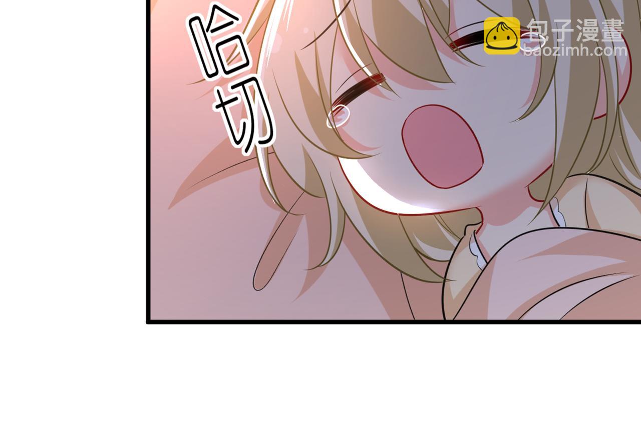 總裁在上 - 第444話 家裡有小偷？(2/2) - 2