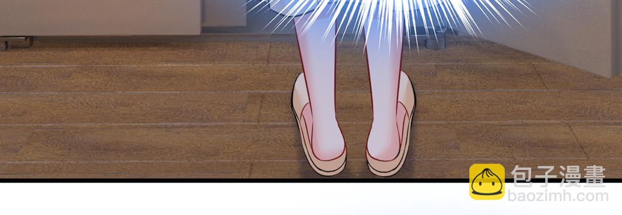 總裁在上 - 第444話 家裡有小偷？(2/2) - 3