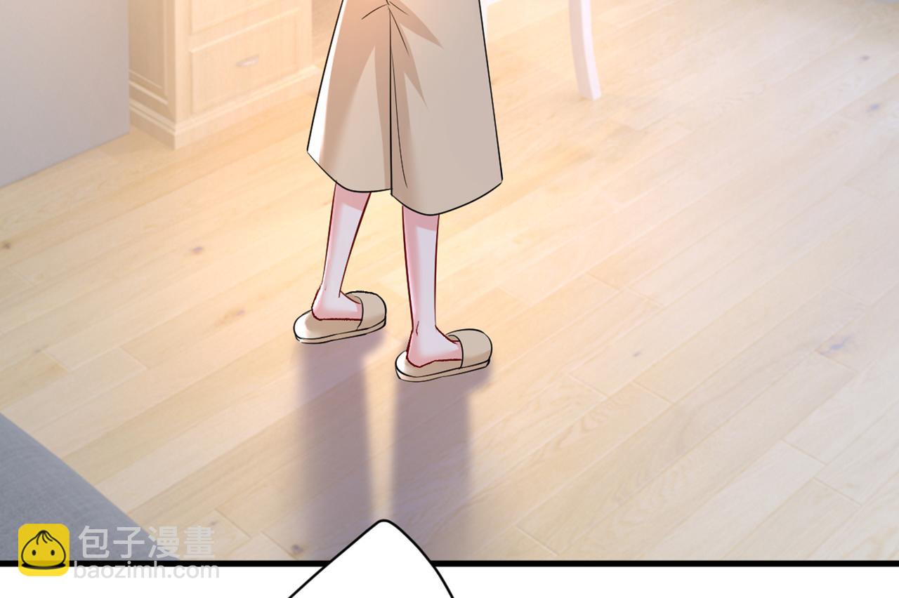 總裁在上 - 第446話 我這裡不歡迎你！(2/3) - 1