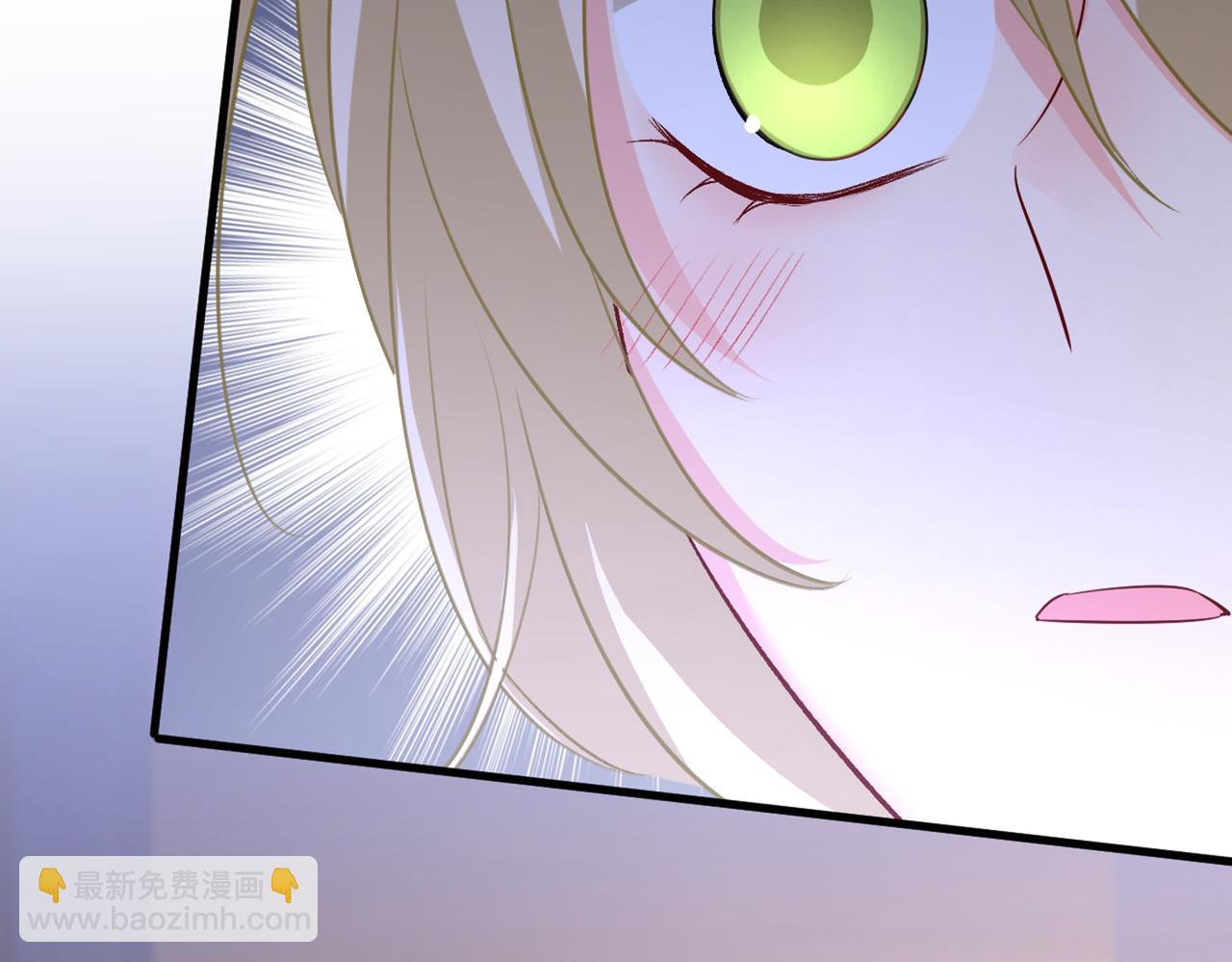 總裁在上 - 第446話 我這裡不歡迎你！(2/3) - 7