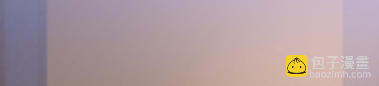 總裁在上 - 第446話 我這裡不歡迎你！(2/3) - 8