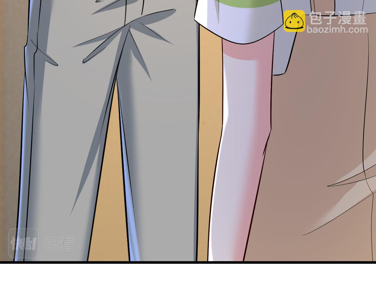 總裁在上 - 第446話 我這裡不歡迎你！(2/3) - 3