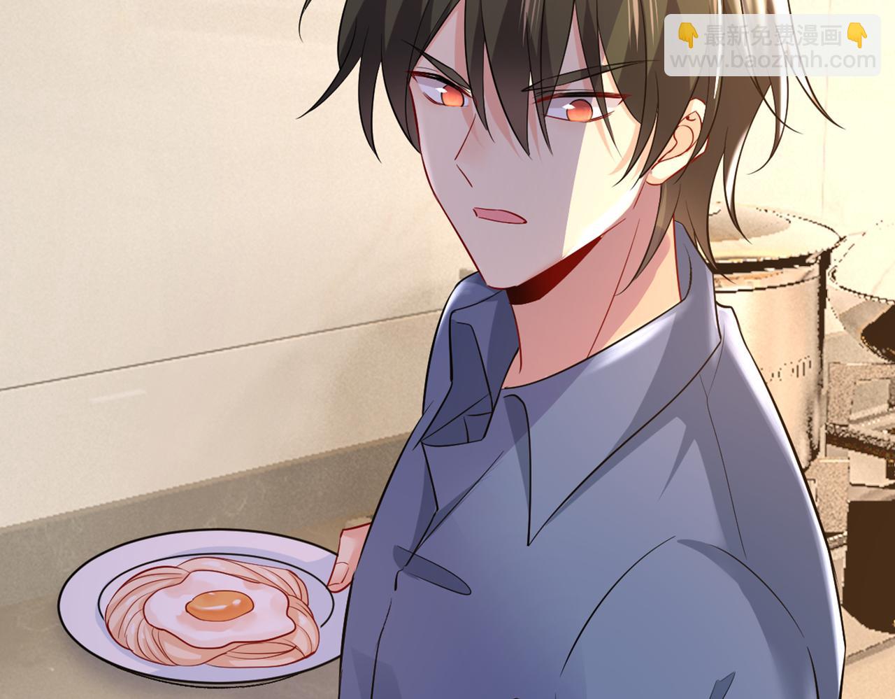 總裁在上 - 第448話 餓了？找莫娜給你做(1/3) - 2