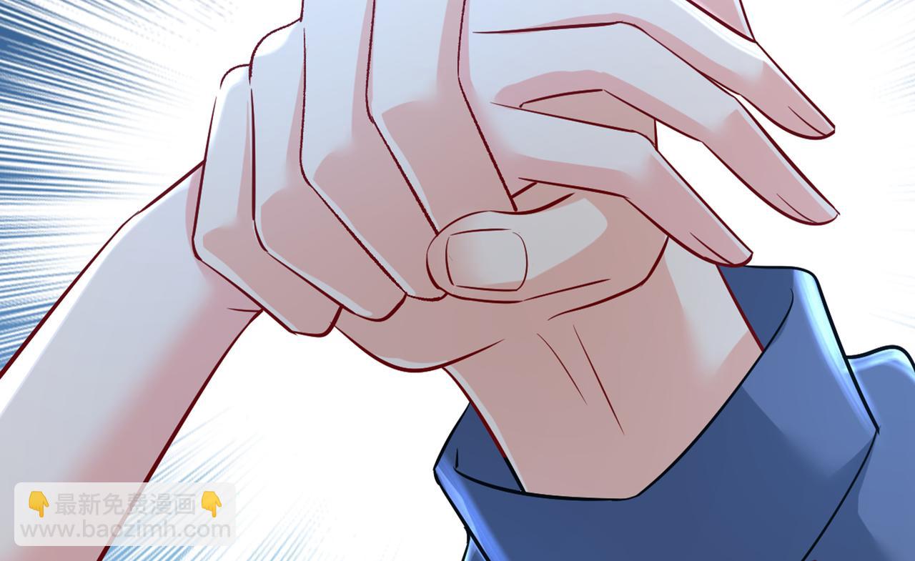 總裁在上 - 第448話 餓了？找莫娜給你做(2/3) - 5