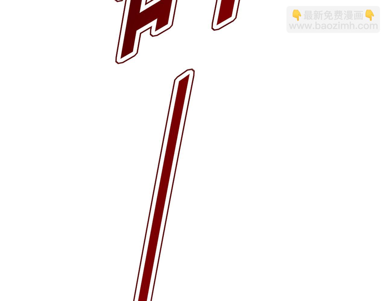 總裁在上 - 第448話 餓了？找莫娜給你做(2/3) - 7