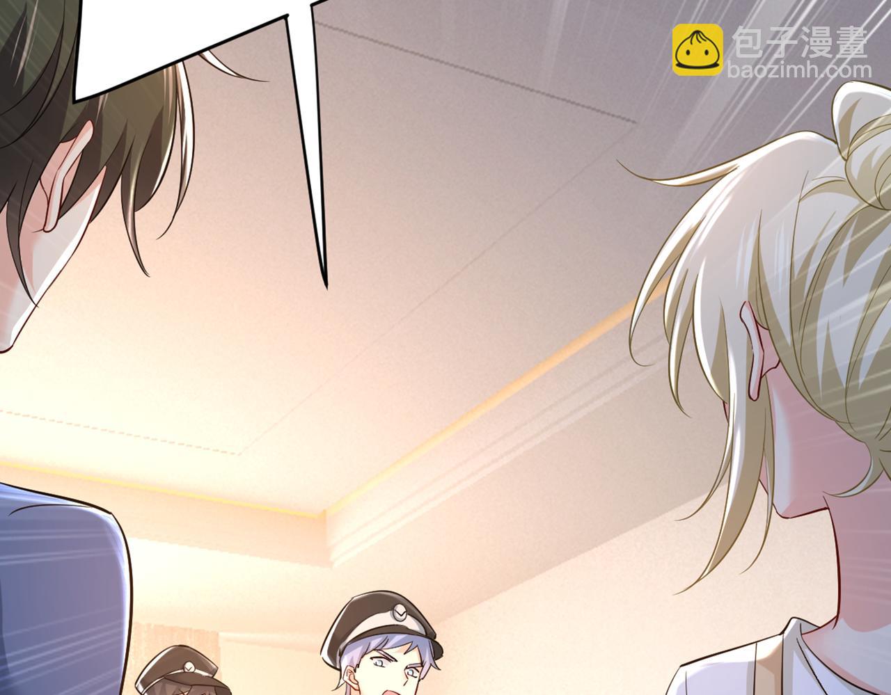 總裁在上 - 第448話 餓了？找莫娜給你做(2/3) - 2