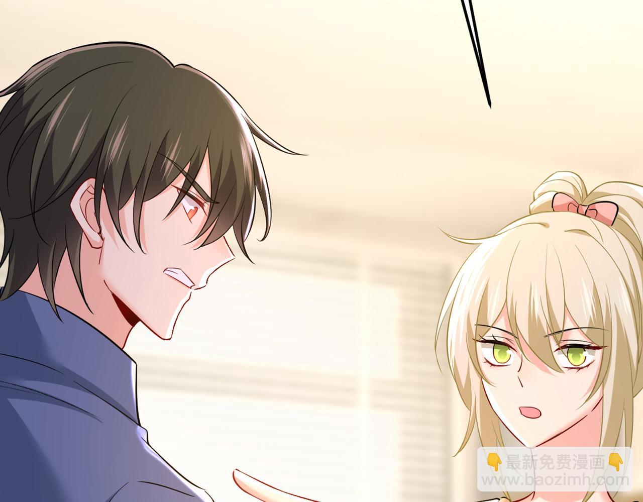 總裁在上 - 第448話 餓了？找莫娜給你做(2/3) - 7