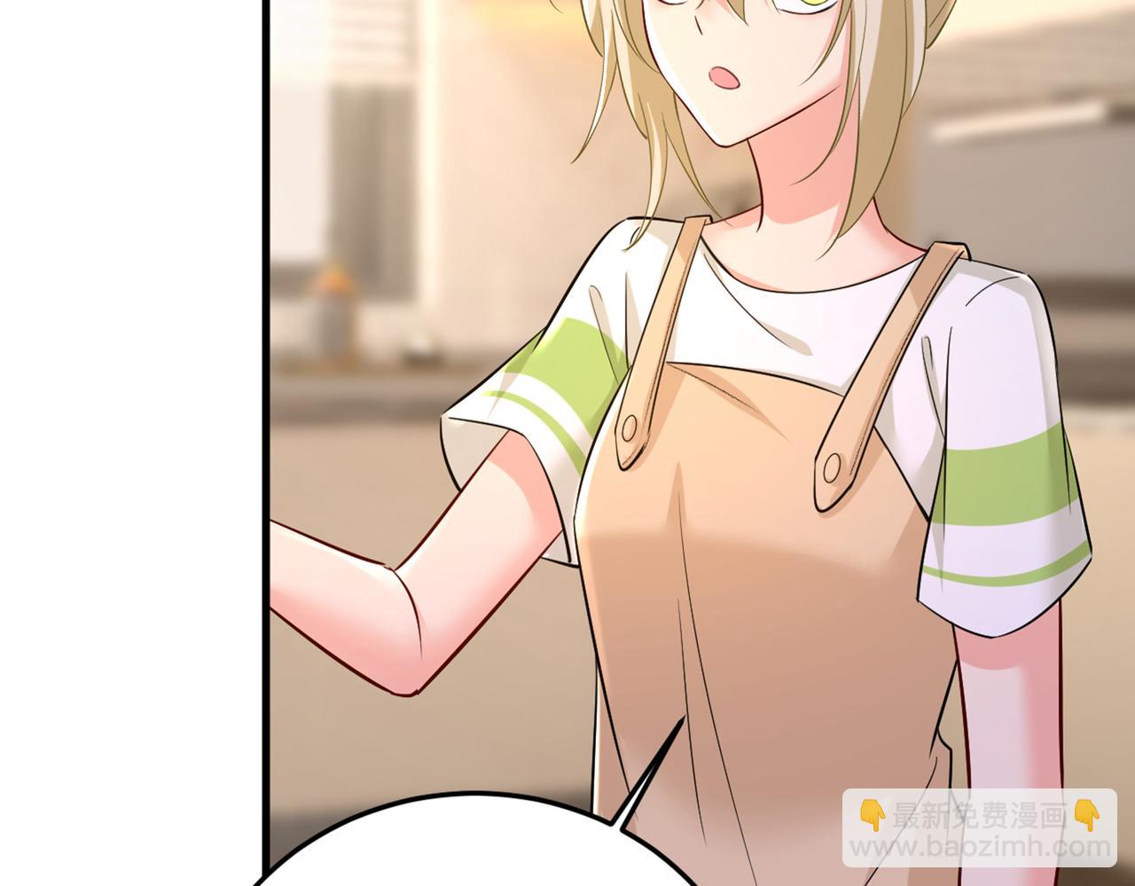 總裁在上 - 第448話 餓了？找莫娜給你做(2/3) - 7