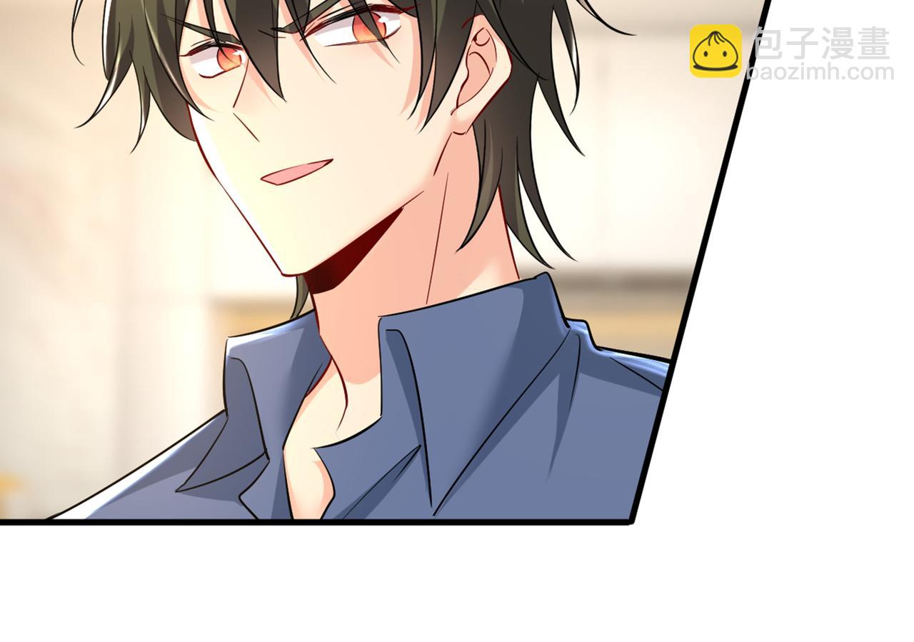 總裁在上 - 第448話 餓了？找莫娜給你做(2/3) - 5