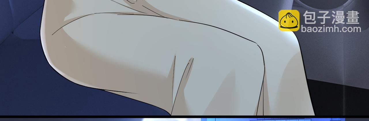 總裁在上 - 第450話 控制不住自己(1/2) - 2