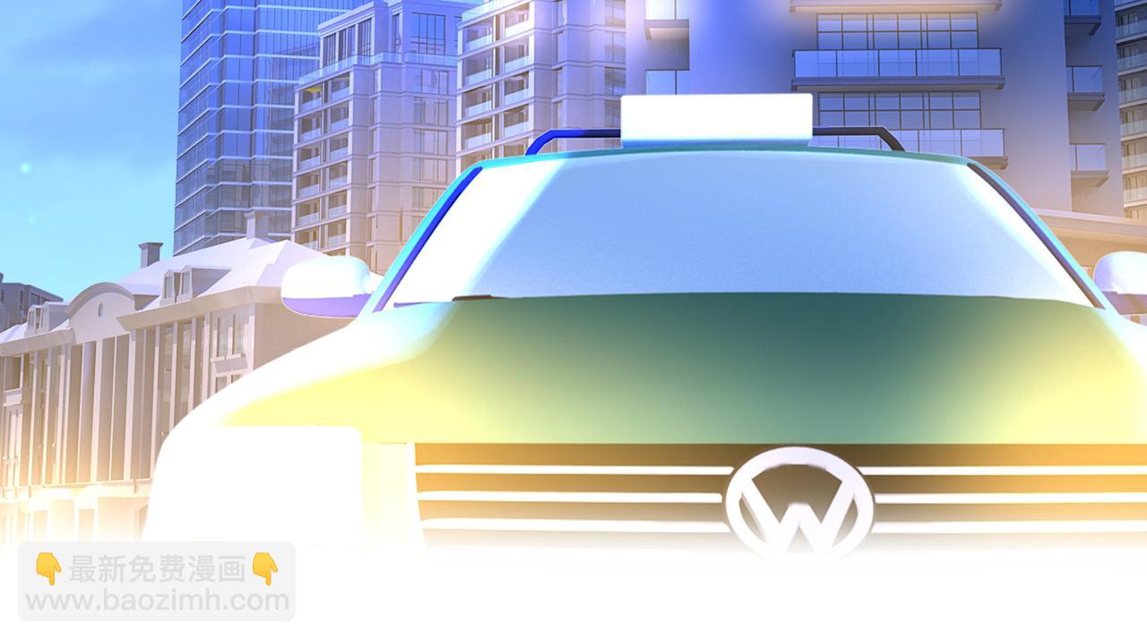 總裁在上 - 第450話 控制不住自己(1/2) - 4