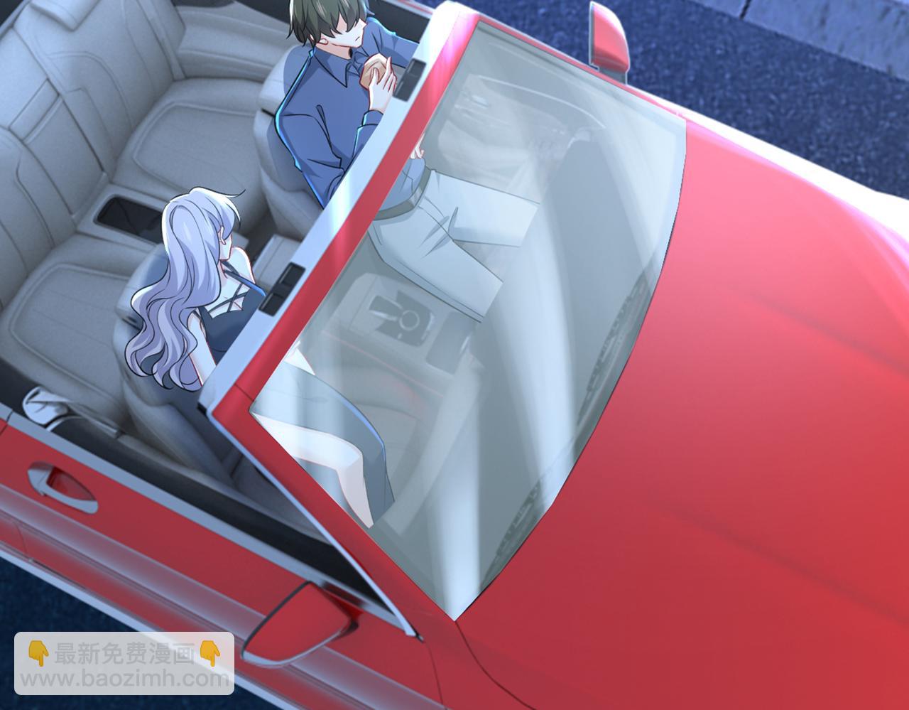 總裁在上 - 第450話 控制不住自己(1/2) - 6