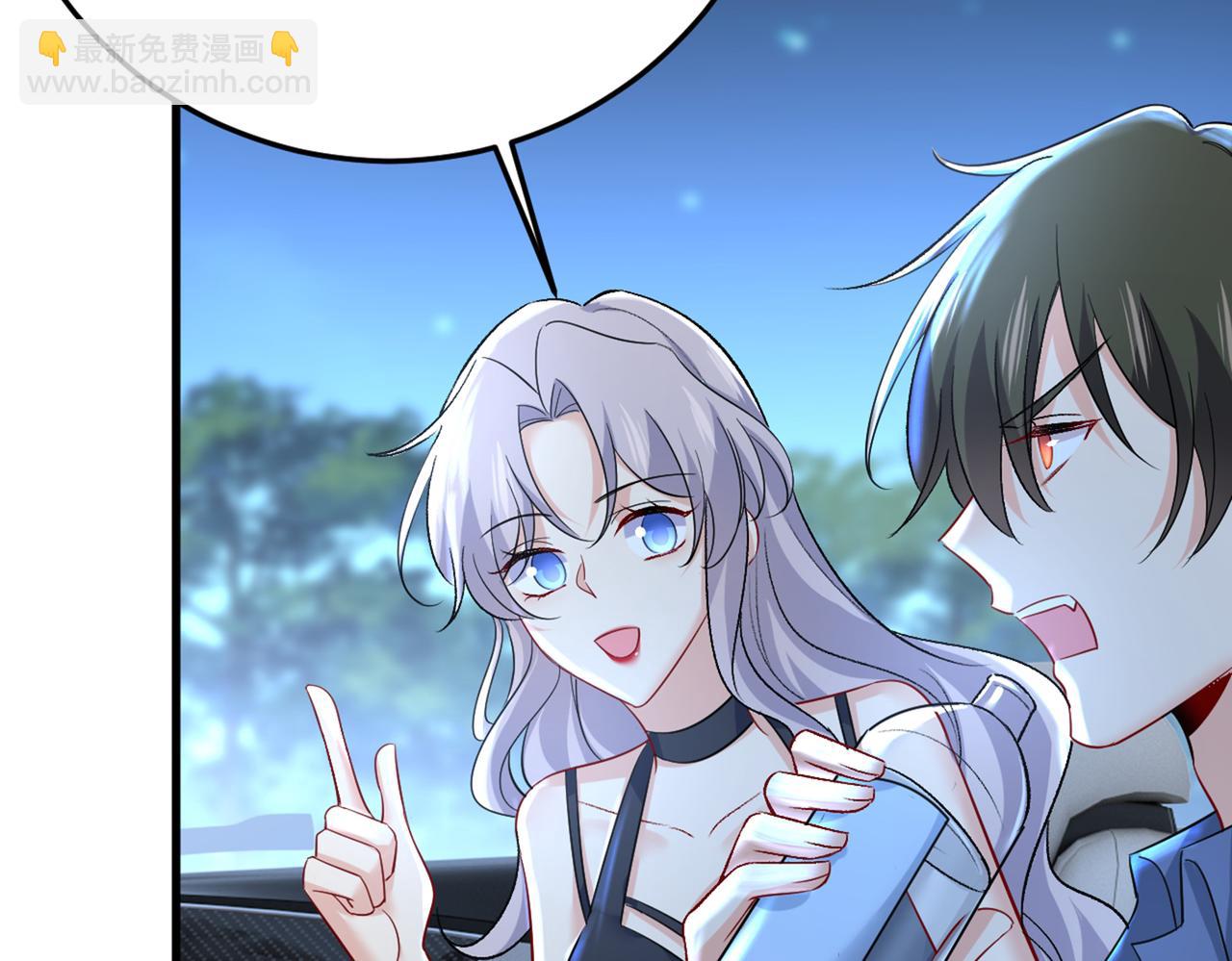 總裁在上 - 第450話 控制不住自己(1/2) - 8