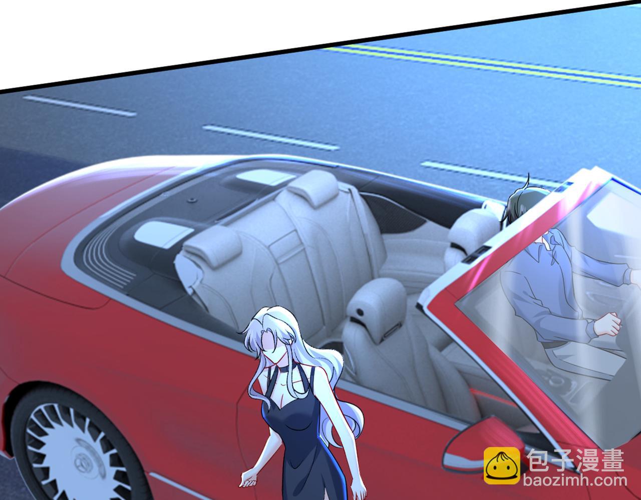 總裁在上 - 第450話 控制不住自己(1/2) - 7