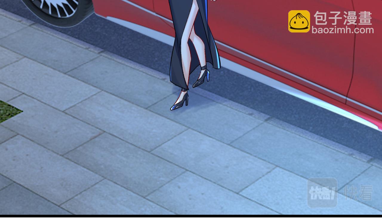 總裁在上 - 第450話 控制不住自己(1/2) - 8