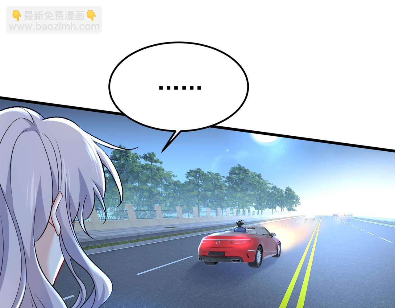 總裁在上 - 第450話 控制不住自己(1/2) - 1