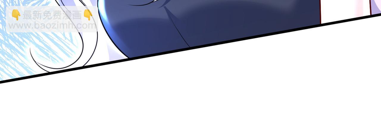 總裁在上 - 第450話 控制不住自己(2/2) - 6