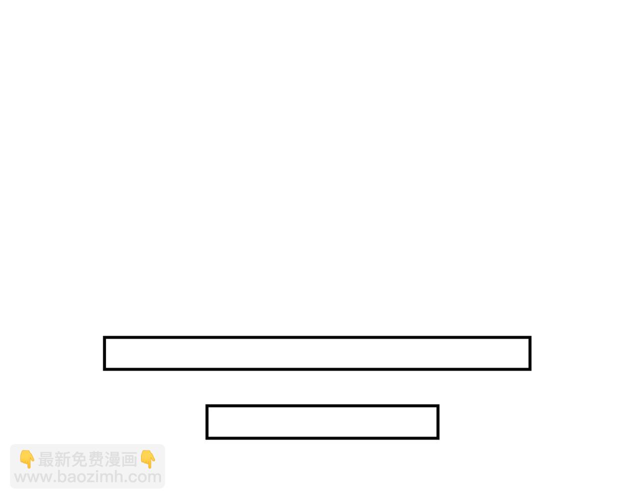 總裁在上 - 第450話 控制不住自己(2/2) - 7