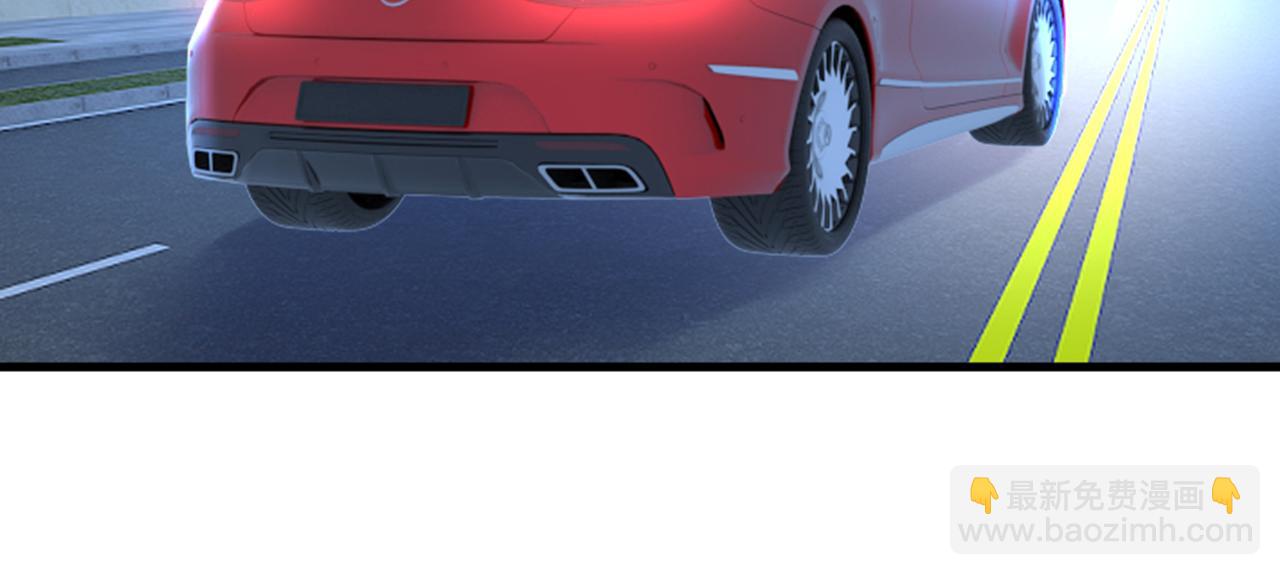 總裁在上 - 第450話 控制不住自己(2/2) - 2