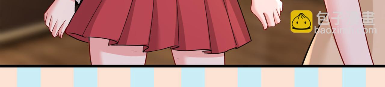 總裁在上 - 第450話 控制不住自己(2/2) - 6