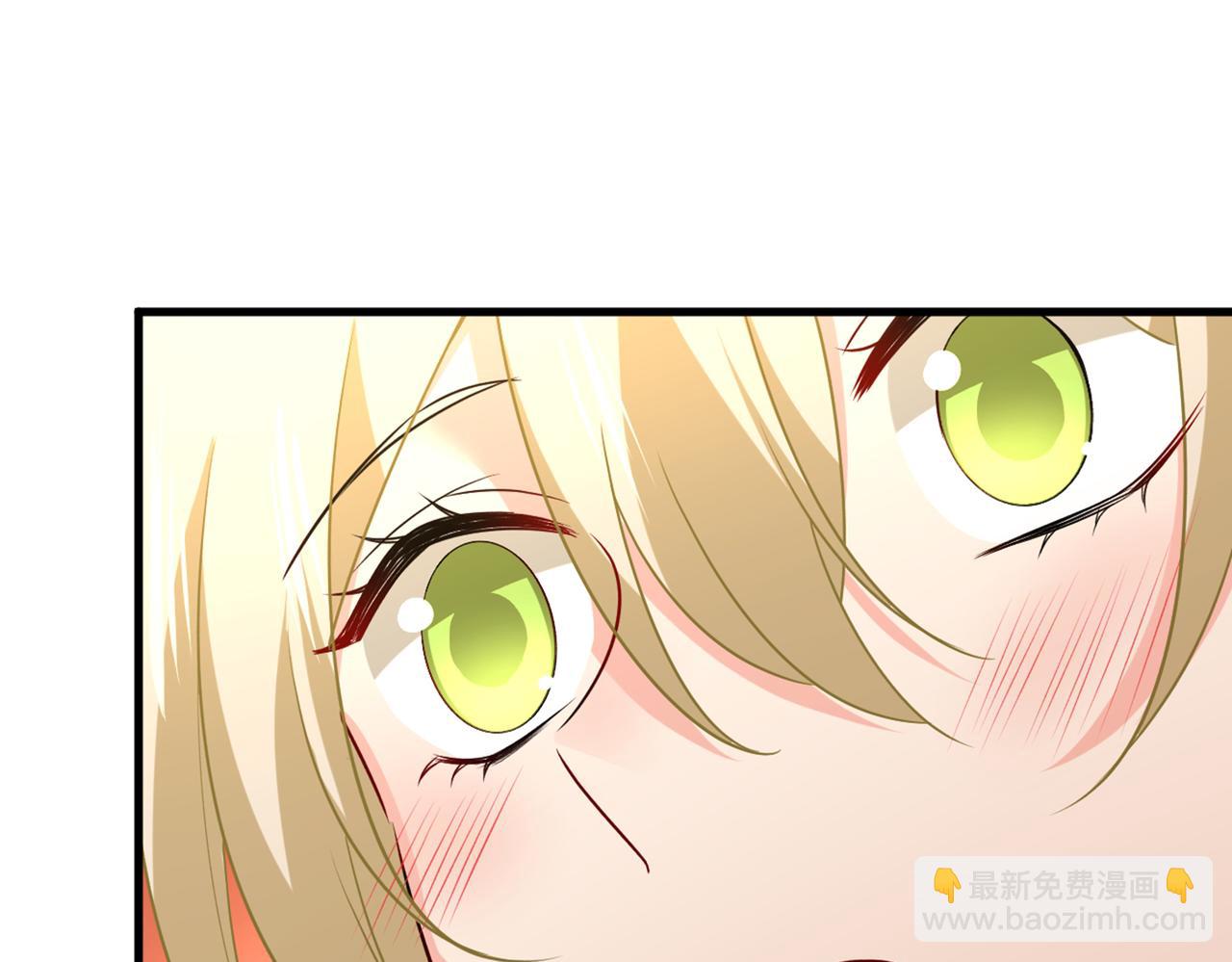 總裁在上 - 第452話 我懷了雙胞胎？！(1/3) - 6