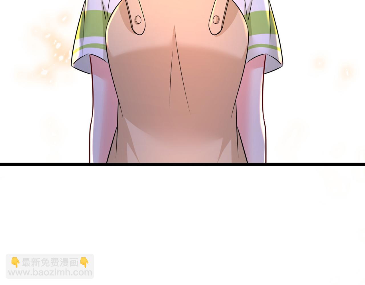 總裁在上 - 第452話 我懷了雙胞胎？！(2/3) - 8