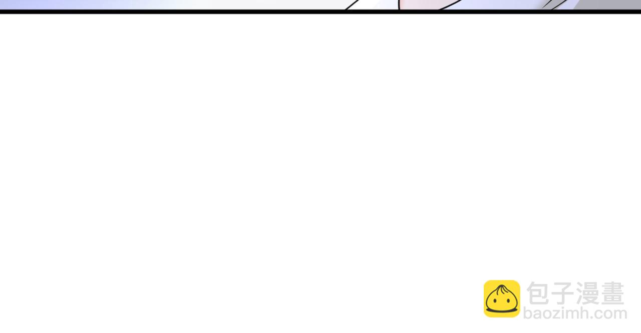 總裁在上 - 第452話 我懷了雙胞胎？！(2/3) - 2