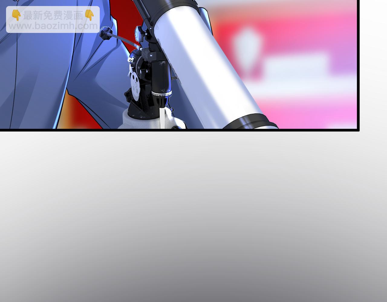 總裁在上 - 第454話 宮歐，你鬧夠了沒！(3/3) - 2